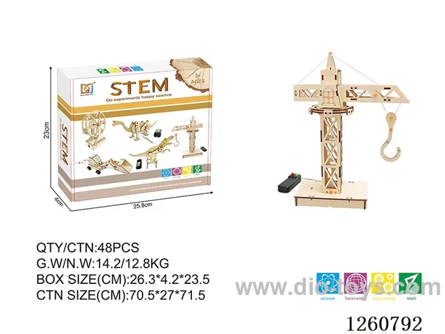Wooden Wire-controlled Tower Crane