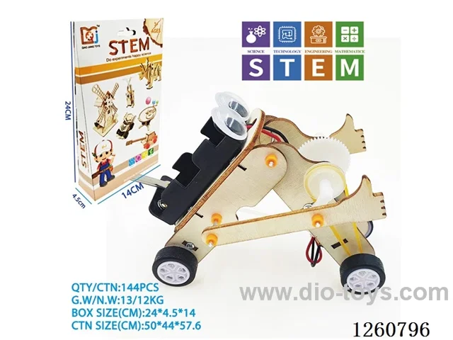 Wooden Point and Click Reptile Robot