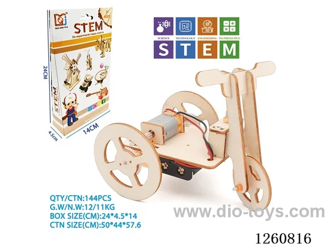 Wooden Electric Tricycle