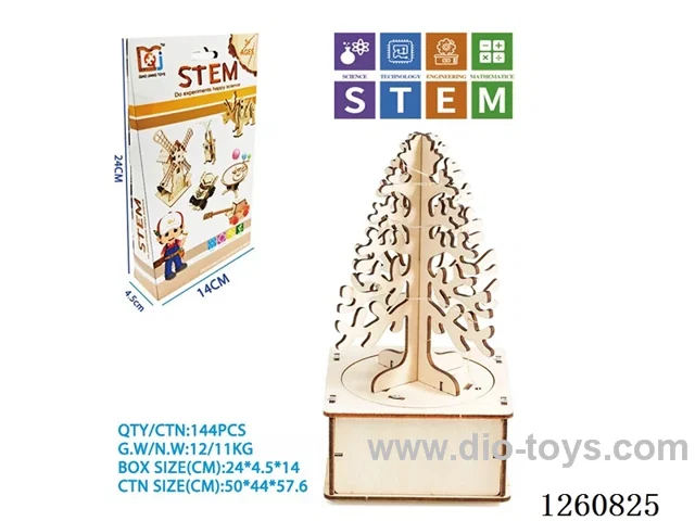 Wooden Colorful 灯光树