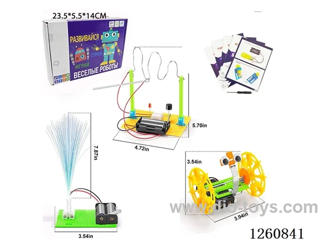 Russian 3-in-1 plastic DIY toy set