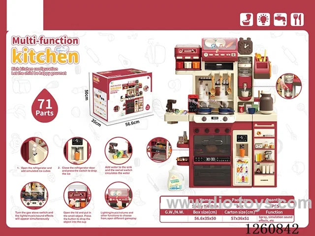 Multifunctional kitchen toy in color box