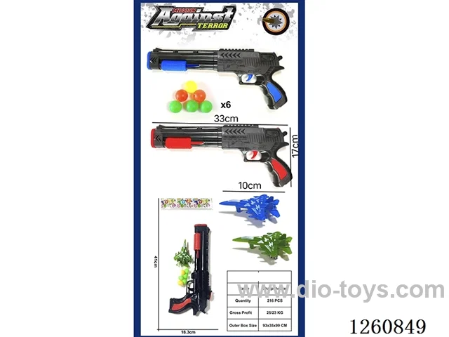 EVA soft bullet gun 2 colors