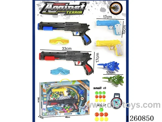 EVA soft bullet gun 2 colors