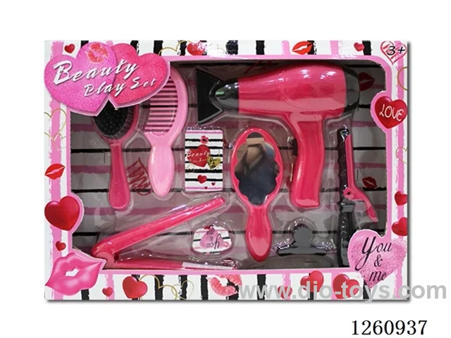 Cosmetic Set