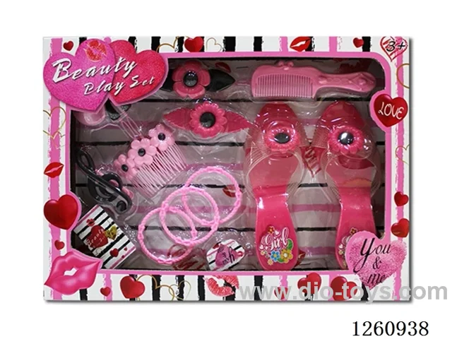 Cosmetic Set