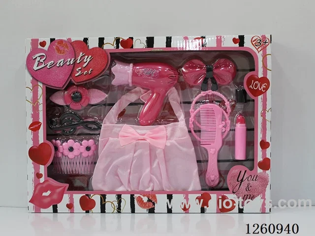 Cosmetic Set