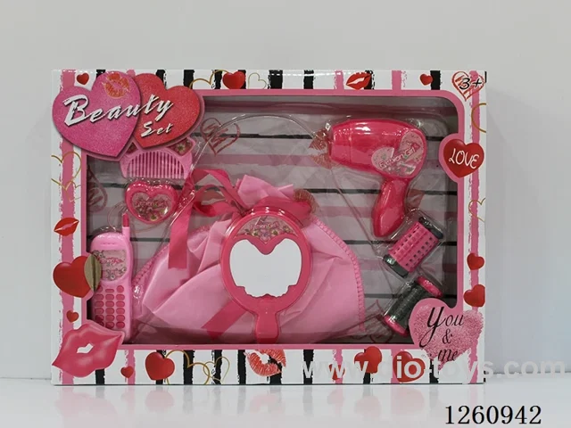Cosmetic Set