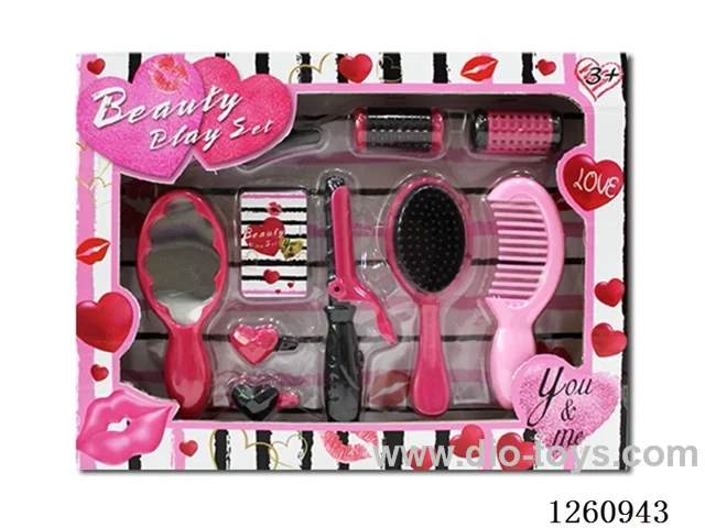 Cosmetic Set