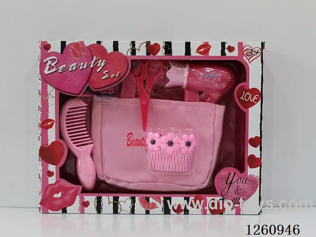 Cosmetic Set