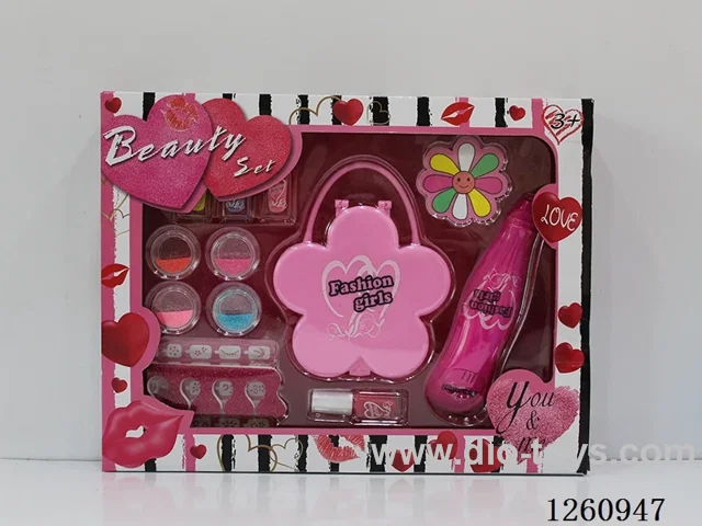 Cosmetic Set