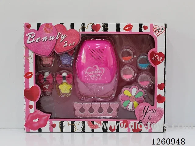 Cosmetic Set