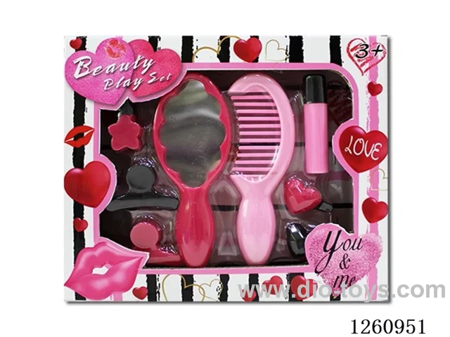 Cosmetic Set