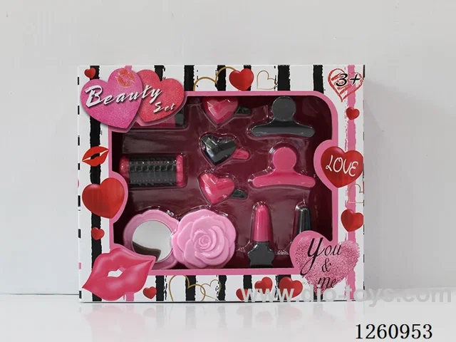 Cosmetic Set