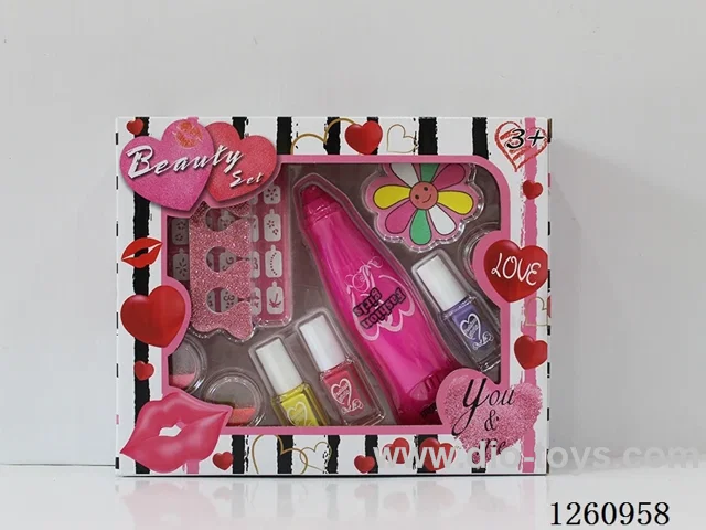 Cosmetic Set