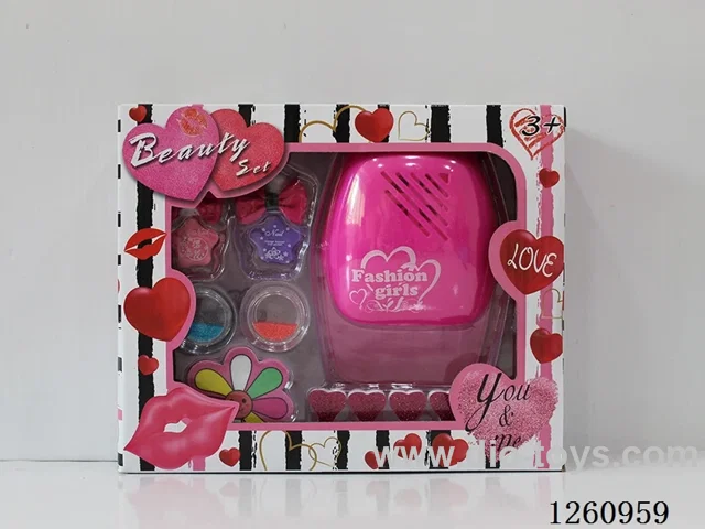 Cosmetic Set