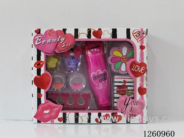 Cosmetic Set