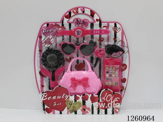 Cosmetic Set