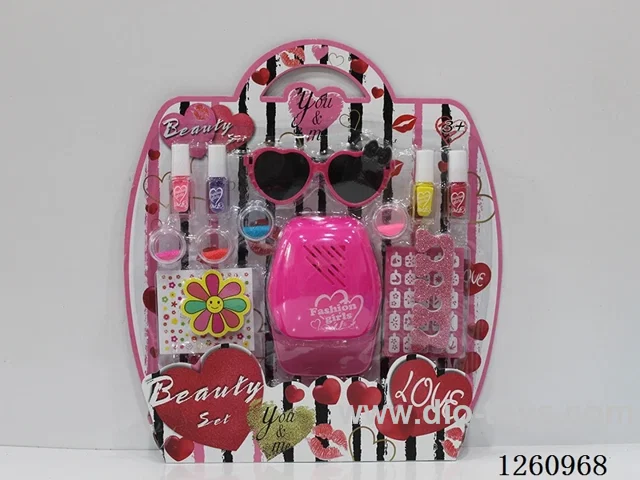 Cosmetic Set
