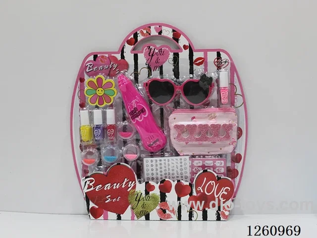 Cosmetic Set