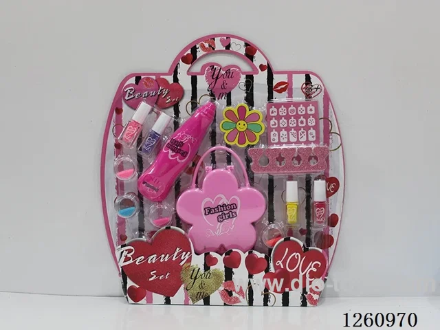 Cosmetic Set