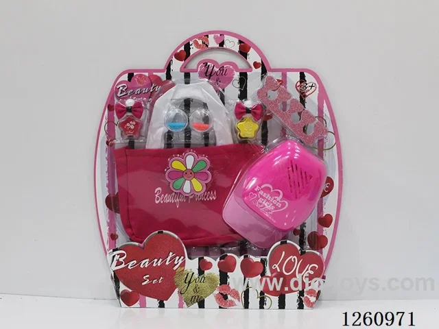 Cosmetic Set