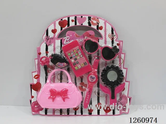 Cosmetic Set