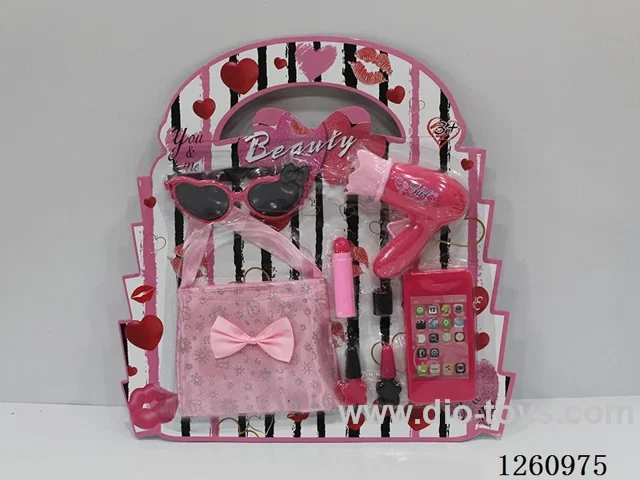 Cosmetic Set