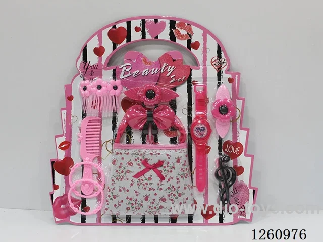 Cosmetic Set