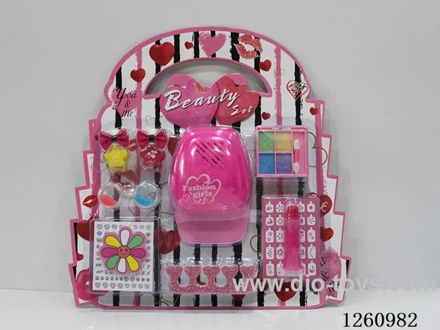 Cosmetic Set
