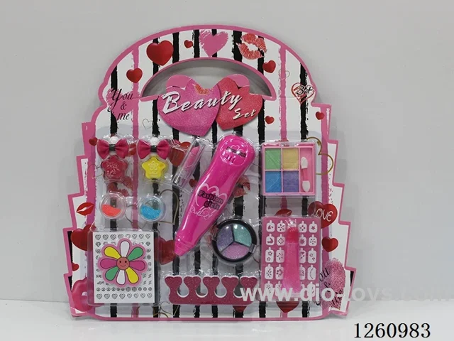 Cosmetic Set