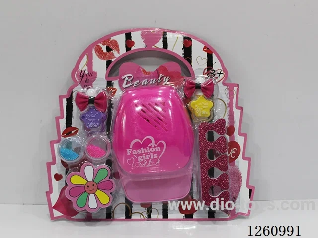 Cosmetic Set