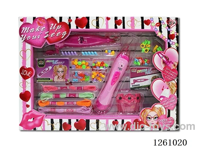 Cosmetic Set