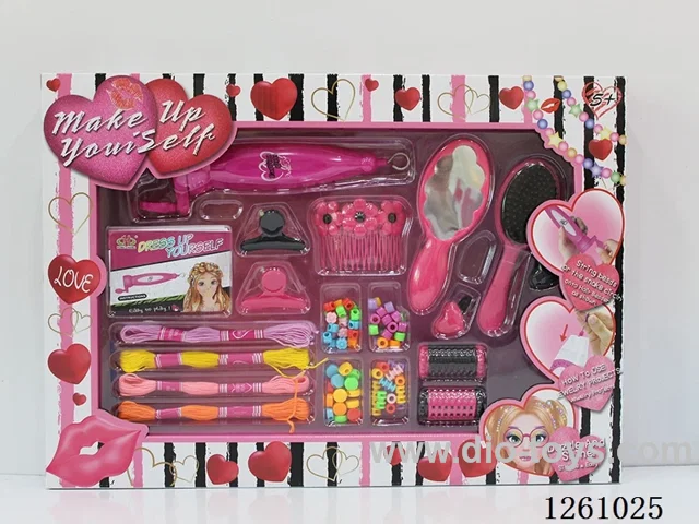 Cosmetic Set