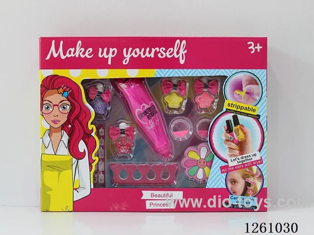Cosmetic Set