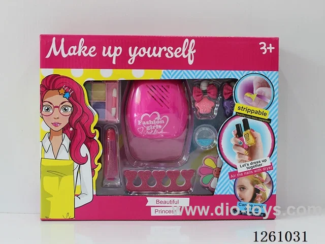 Cosmetic Set