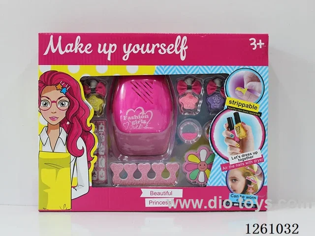Cosmetic Set