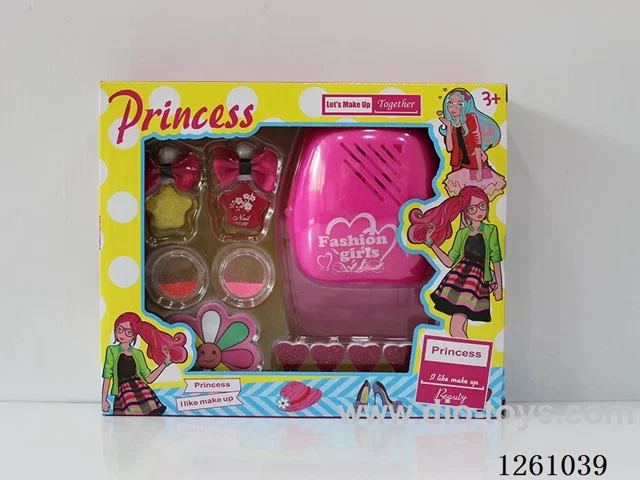 Cosmetic Set
