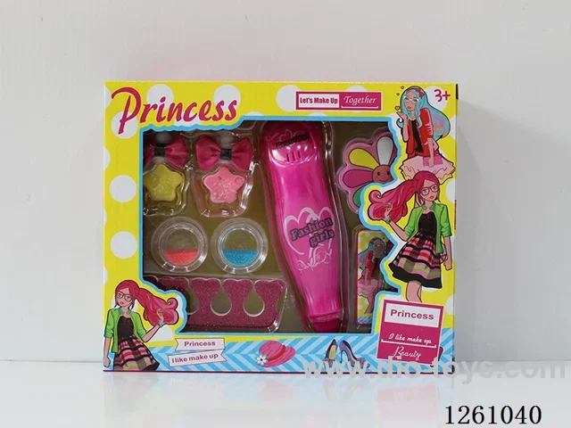 Cosmetic Set