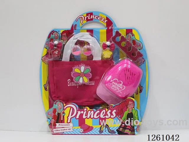 Cosmetic Set