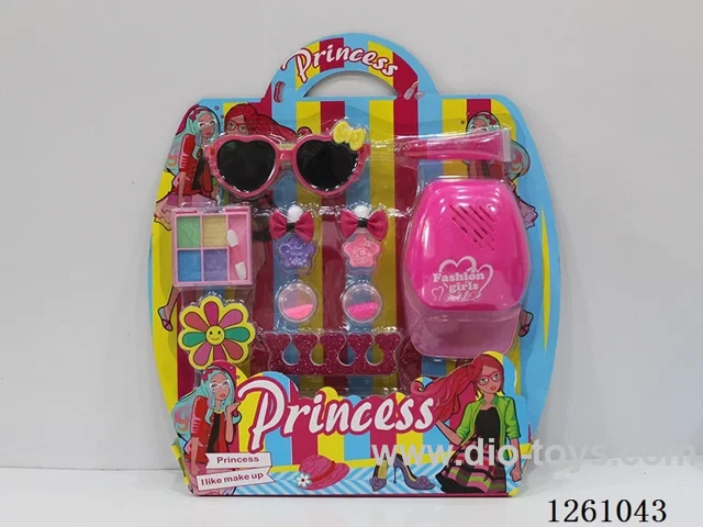Cosmetic Set