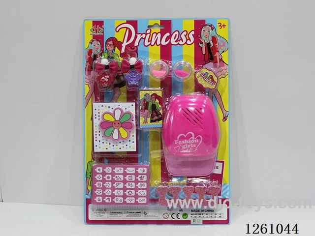 Cosmetic Set