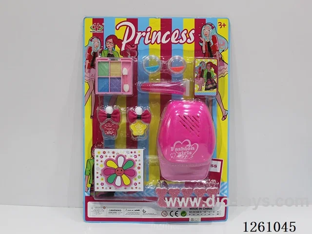 Cosmetic Set
