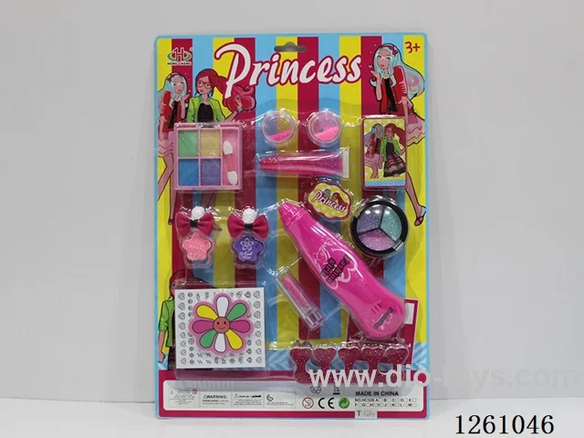 Cosmetic Set