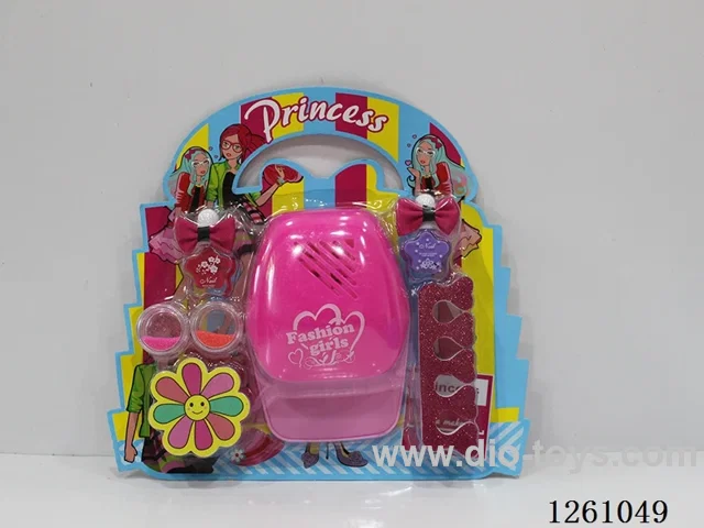 Cosmetic Set
