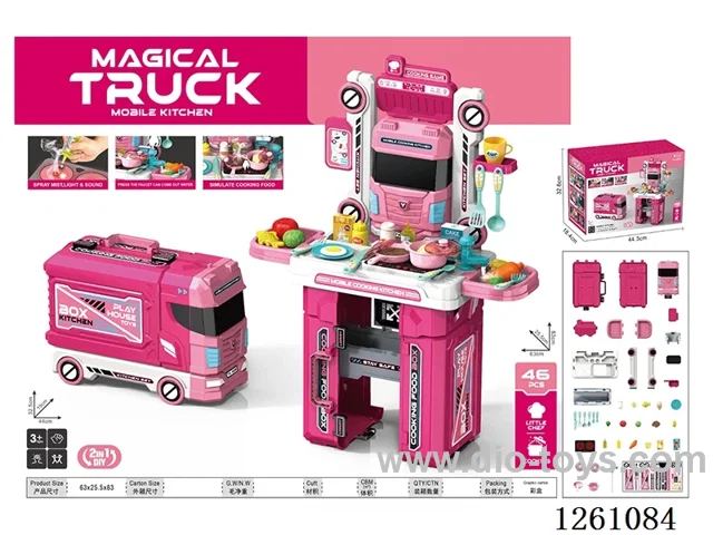 2-in-1 Kitchen Truck/Red 46PCS