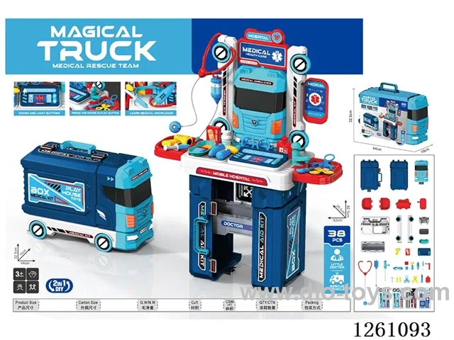 2-in-1 Medical Truck 38PCS