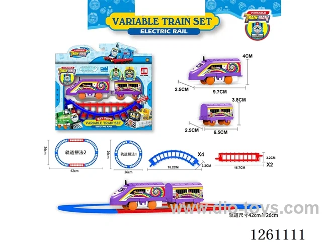 B/O Railway train