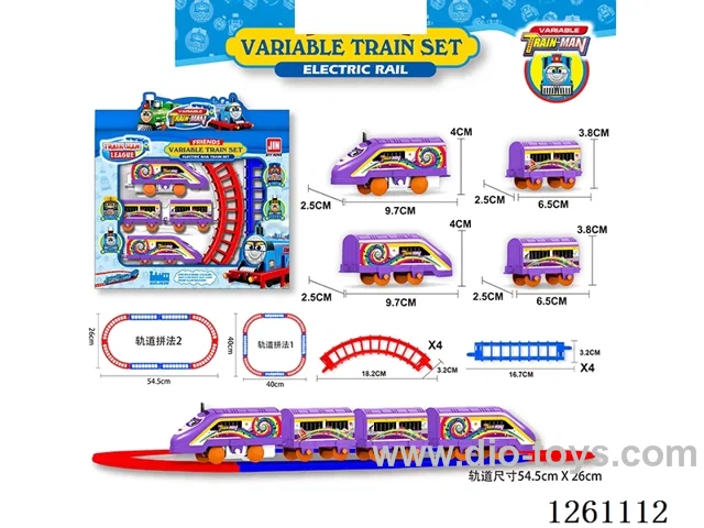 B/O Railway train