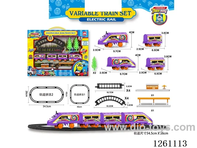 B/O Railway train